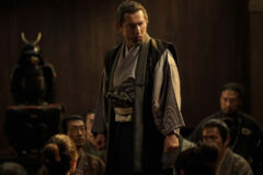 The Samurai and the Prisoner